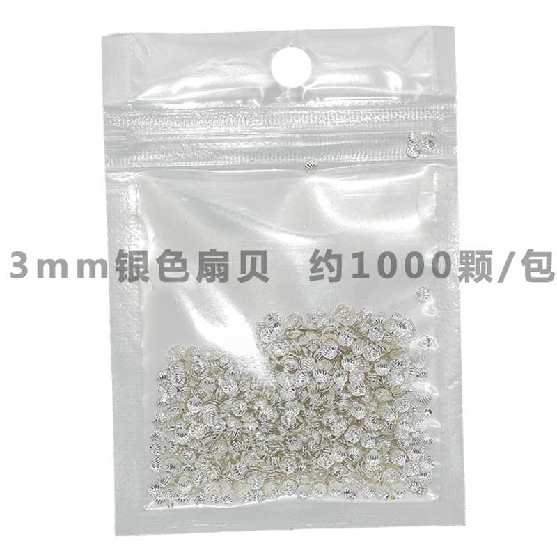 1000Pcs Goud/Zilver Kleur Shell 3D Charms Nail Art Koperen Klinknagel Studs 3Mm/5Mm 2 Maten Steentjes Decoraties Voor Nail Zee: 3mm silver