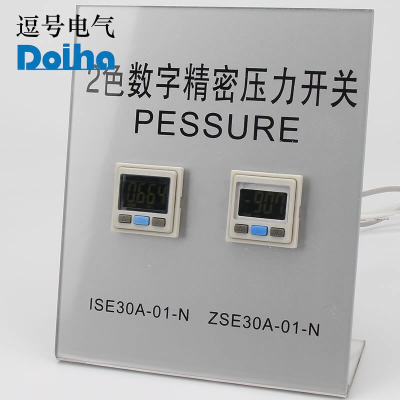 SMC digital pressure switch high-Presision ZSE30 vacuum compound positive pressure NPN/PNP output vacuum pressure gauge