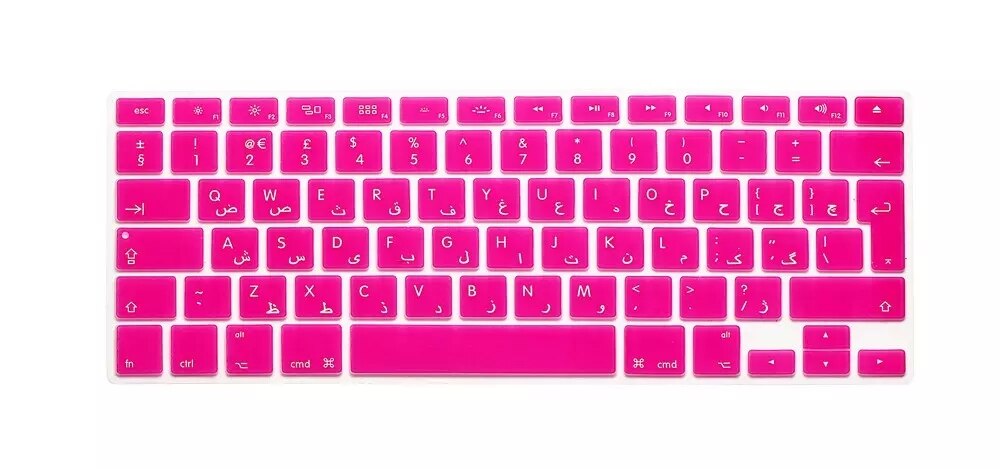 Silicone arabe lettre clavier couverture pour Macbook Air Pro Retina 13 15 17 protecteur pour Mac livre clavier arabe EU
