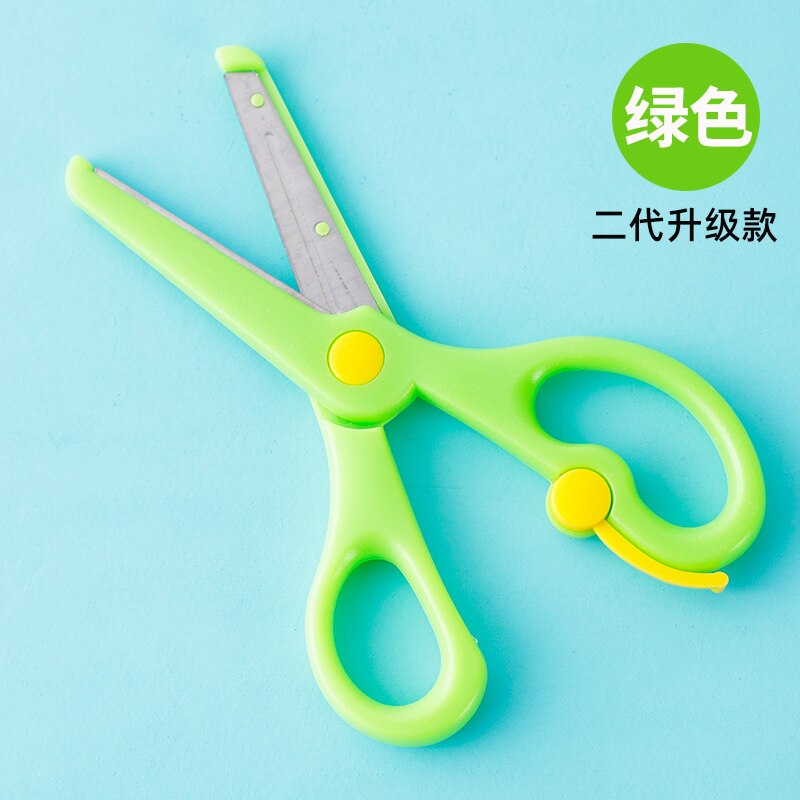 Children's scissors Kindergarten manual safety multi-function scissors Student scissors Cute Paper child safety scissors plastic: Green