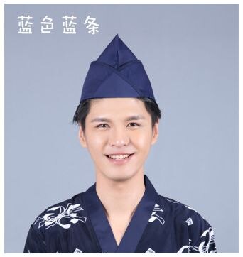 unisex japansk stil sushi kokk lokk matservice kjøkken kantine cozinha topp mester restaurant arbeidsbåt lue: 7
