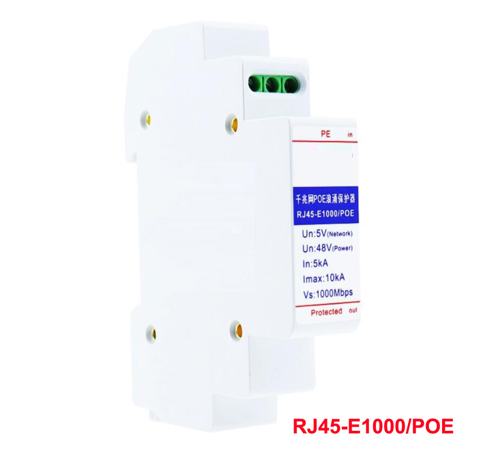 Gigabit Network POE Lightning Arrester High-Definition Surge Protector RJ45-E1000/POE: WHITE