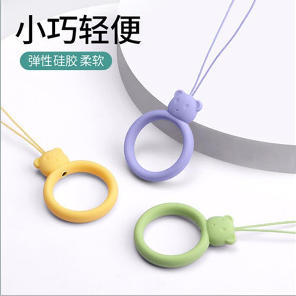 Silicone Ring Ring Bear Liquid Silicone Cell Phone Lanyard Electronic Cigarette Lanyard Headphone Case Pendant U Disk Lanyard