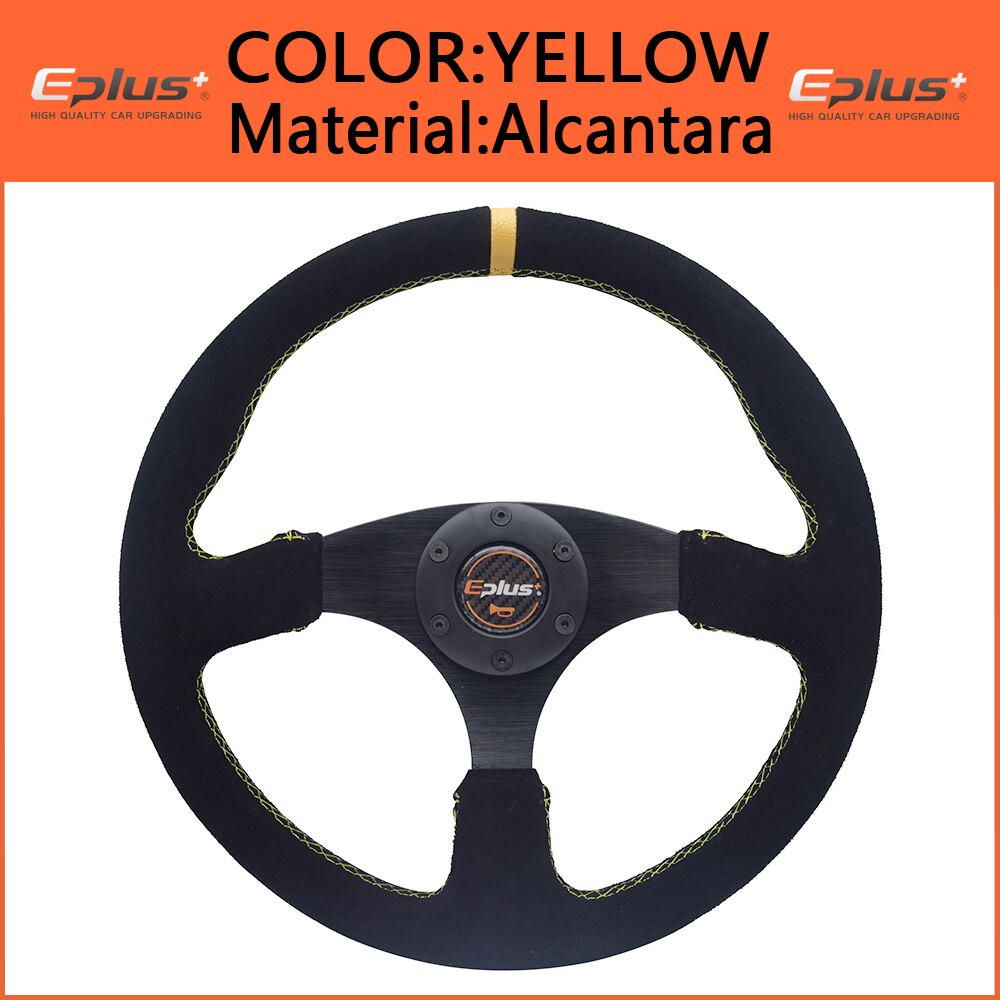 Eplus bilstyling sportratt alcanta pvc universal 14 tum 350mm aluminium eftermontering modifierad röd gul: Alcantara-gul