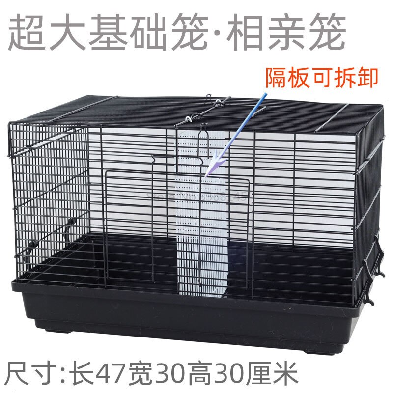 Mini Cage hérisson Hamster en or 47, grande Villa, ensemble d&#39;accessoires: Bleu marine