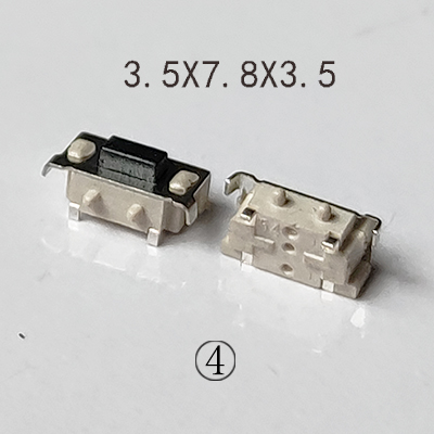 50 Uds botón de teléfono pulsador lateral Micro botón Interruptor táctil de luz 2X4mm 3X6X3,5mm interruptor táctil momentáneo montaje SMD PCB