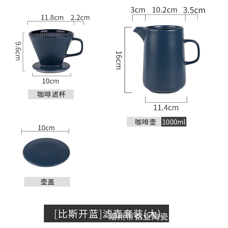 Håndstans kaffekande keramisk kaffefilter kop redskabs sæt husholdning dryp kaffe håndstans gryde deling pot sæt: 1000ml 3pc