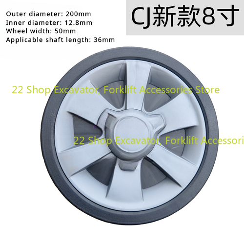 1PC Lawn Mower Wheel 7/8/9.5/10/12inch Lawn Mower Replacement Wheel for Hand Push Weeder Wheel: PURPLE
