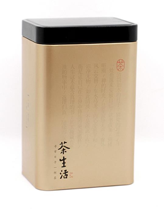 Xin jia yi verpakking blikken pot theepot blik dun blik crèmepot metalen waspoeder blikken pot kleurrijke aluminium blikken pot: Goud