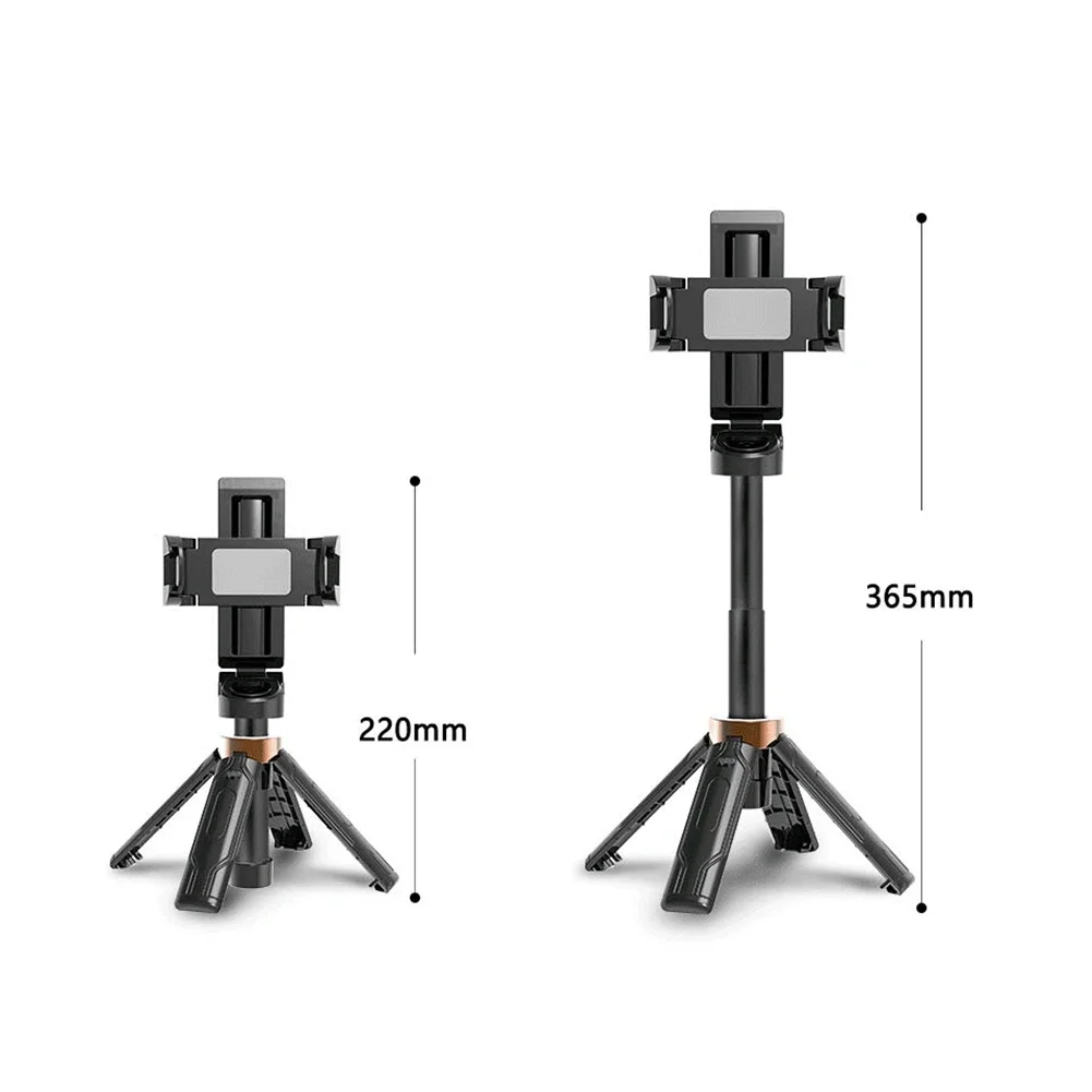 Mobile Selfie Pole Portable Versatile Floor Standing Tripod 360° Rotating Machine Photography Artifact With Detachable Remote
