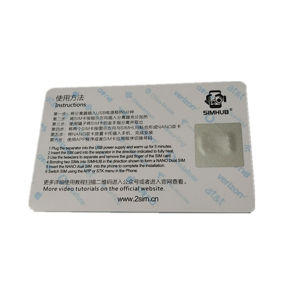 Double SIMHUB Dual SIM Cards Adapter Use Two SIM smartphone mobile phone adapter for iphone 5 6 7 P 8 Xs max