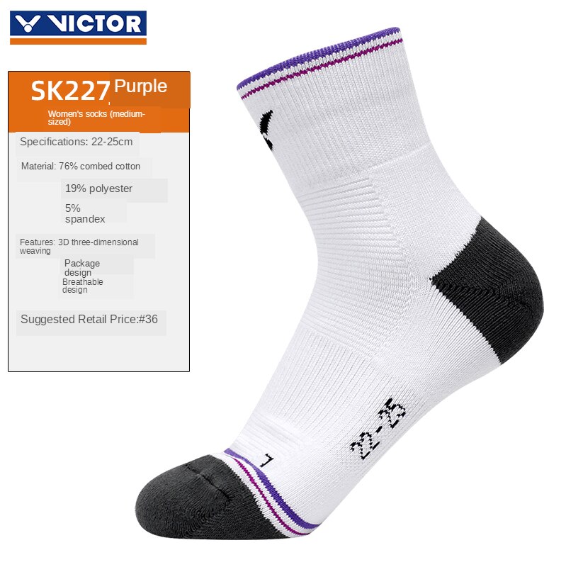 3 Paar Sokken Vrouwelijke Victor Badminton Sokken Vrouwen Sport Sok Verdikte Handdoek Bodem Te Absorberen Zweet En Ventileren SK225: SK227J
