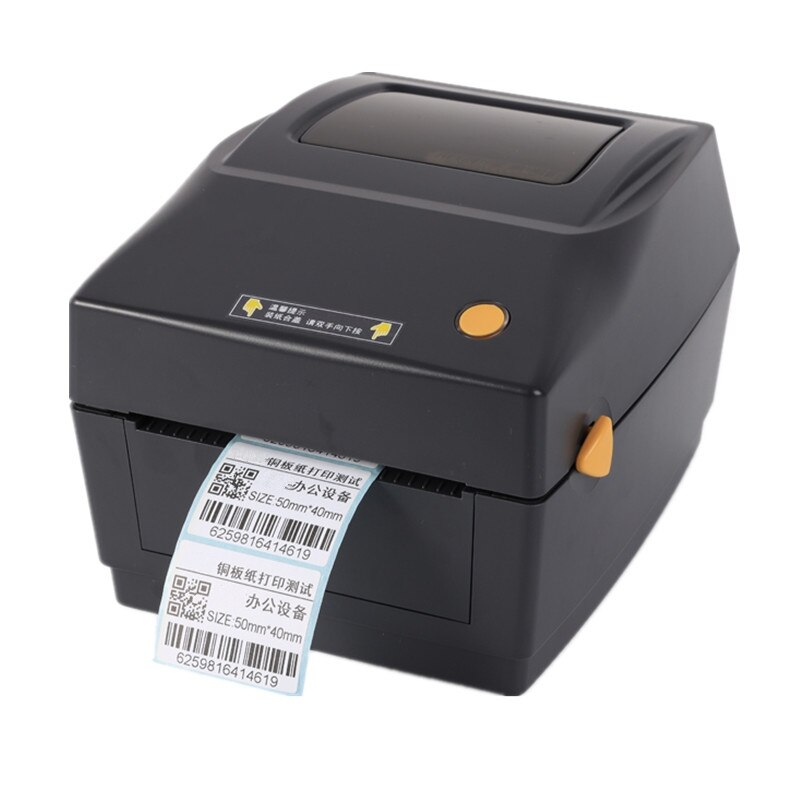Thermal Label Barcode Printer Width 20mm-108mm Clothing Tag Receipt Stickers Print