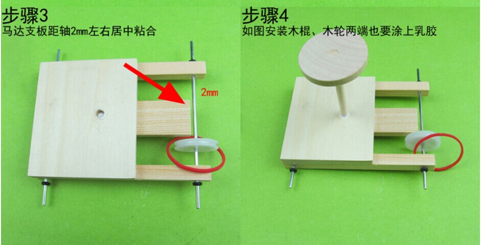 DIY panel Solar vehículos de energía Solar equipo de prueba de Física física para niños ciencia pequeña producción