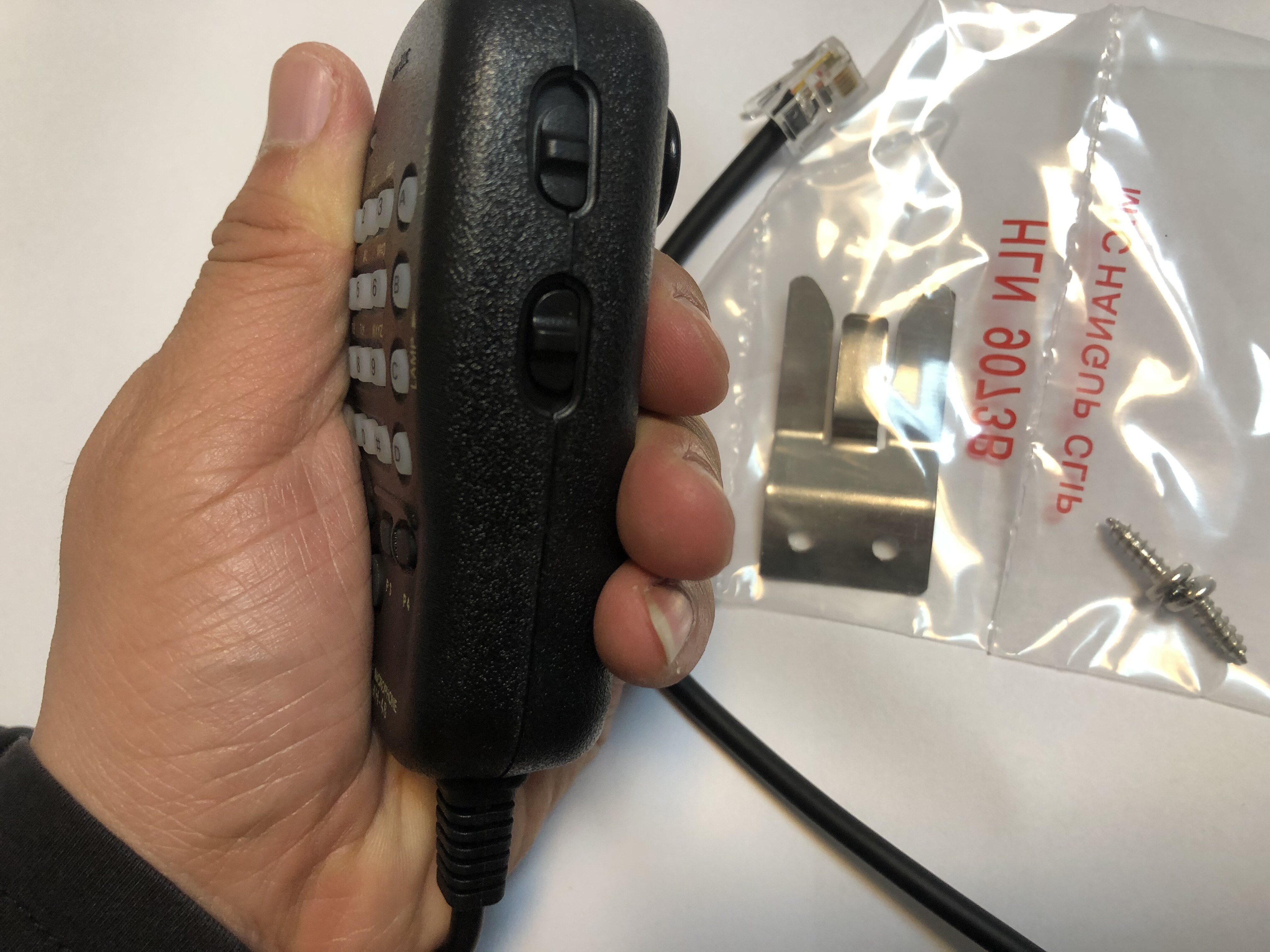 Yaesu mh 48 mh48 a 6j dtmf høyttalermikrofon til ft 8800r ft 8900r
