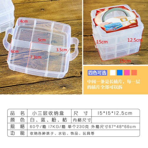 1Pc 3 Layer 18 Grid Removable Dividers Storage Box Plastic Transparent Jewelry Beads Earring Organizer Container