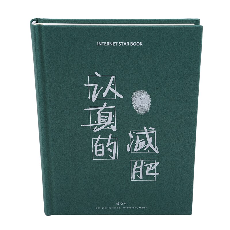 Journal For Planning Goal Dotted Notebook Office School Supplies Handmade Planner School Supplies Stationery: green