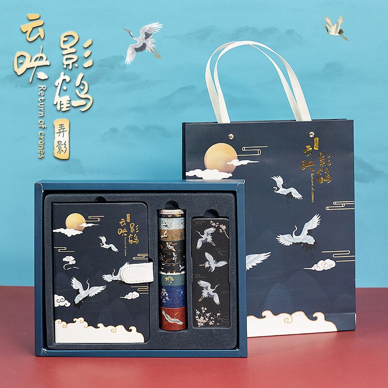 Chinese Style Student Planner Notebooks and Journals Stationery Set Diary Planner Pretty Cute Notebook Traveler Journal Notebook: Style C