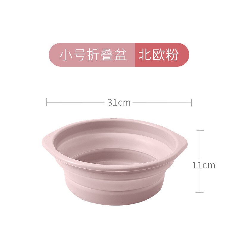 Household Folding Basin Outdoor Travel Portable Folding Basin Multi-Function Kitchen Sink: Small Nordic Powder