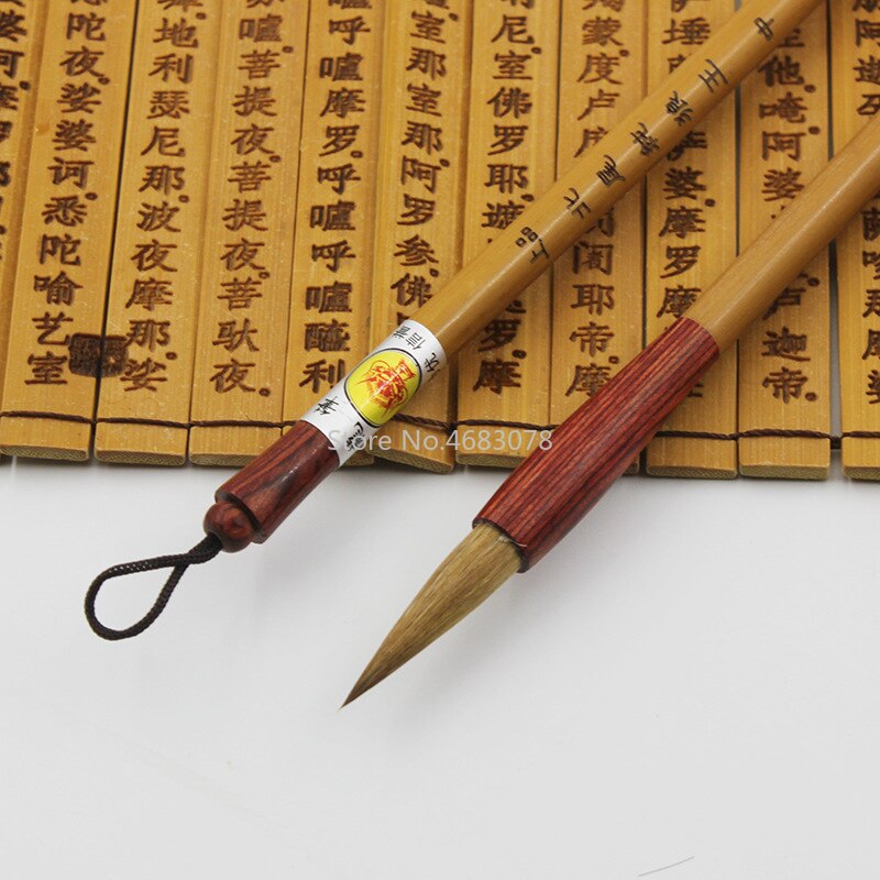 3Pcs Pure Weasel Hair Chinese Writing Pen Calligraphy Brush Set Small Regular Script bursh For Art Drawing Painting Supplies