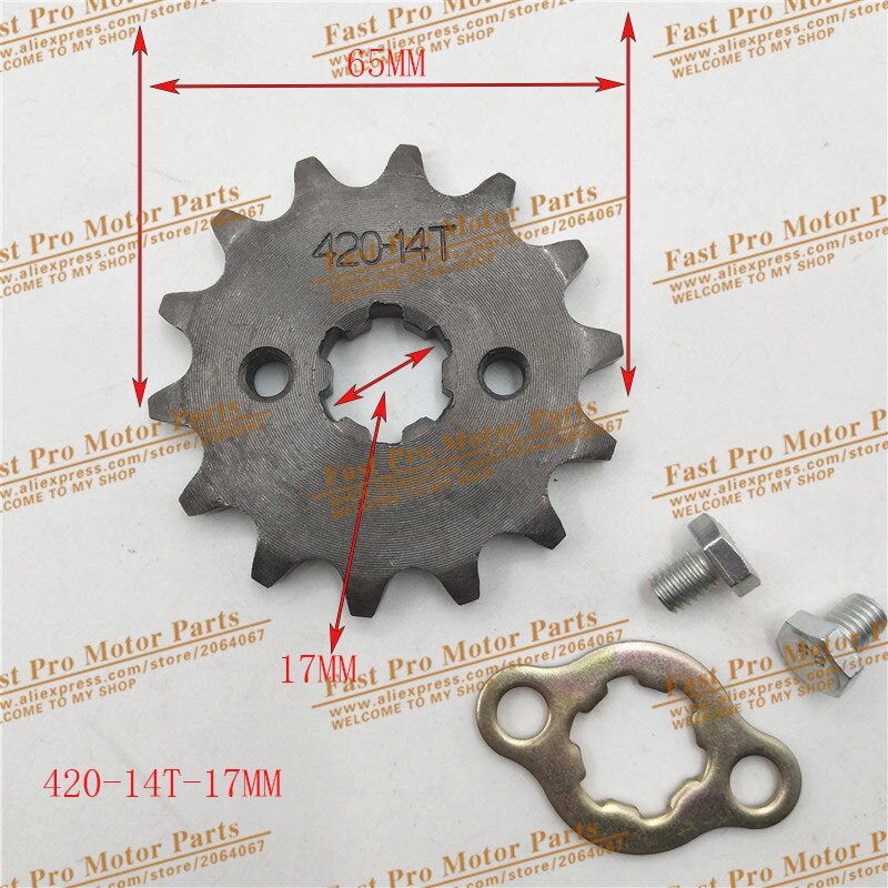 Front Engine 420# 17mm 20mm 10T 11T 12T 13T 14T 15T 16T 17T 18T 19T Teeth Chain Sprocket With Retainer Plate Locker: 420-14T-17MM
