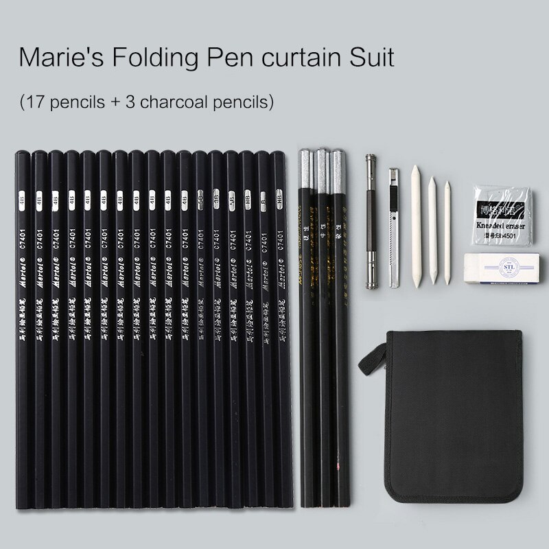 17 Pencil Sketch Pencil Set Painting Carbon Pen Tool Pen Curtain Art Supplies Full Set of Student Learning Suits: maries folding curta