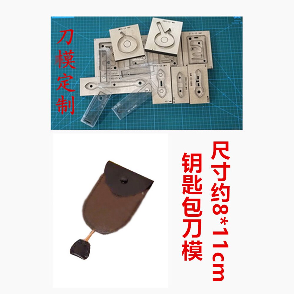 Diy leder knutselen 8 x 11cm autosleutel koord tas stansmes mal metalen uitgeholde pons mes