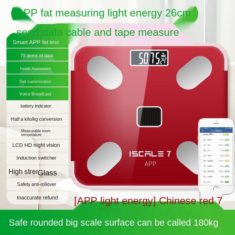 Balance électronique de luxe haut de gamme, Rechargeable, pour perte de poids, pour adulte: G