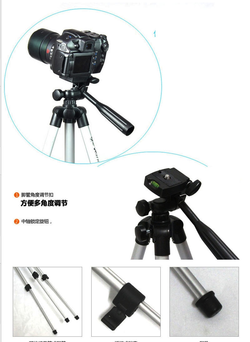Trépied de caméra pour Canon DSLR EOS 1300D 1200D 1100D 760D 750D 700D 600D 650D 550D 60D 70D SX50 SX60 SX30