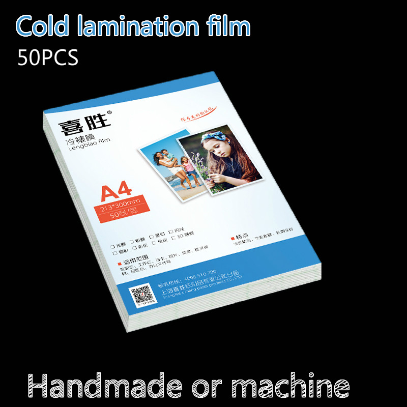 A4 50 stk kold laminering film pvc gennemsigtig fotografisk rullemaskine og manuel prøveforberedelse af planter filmplaster