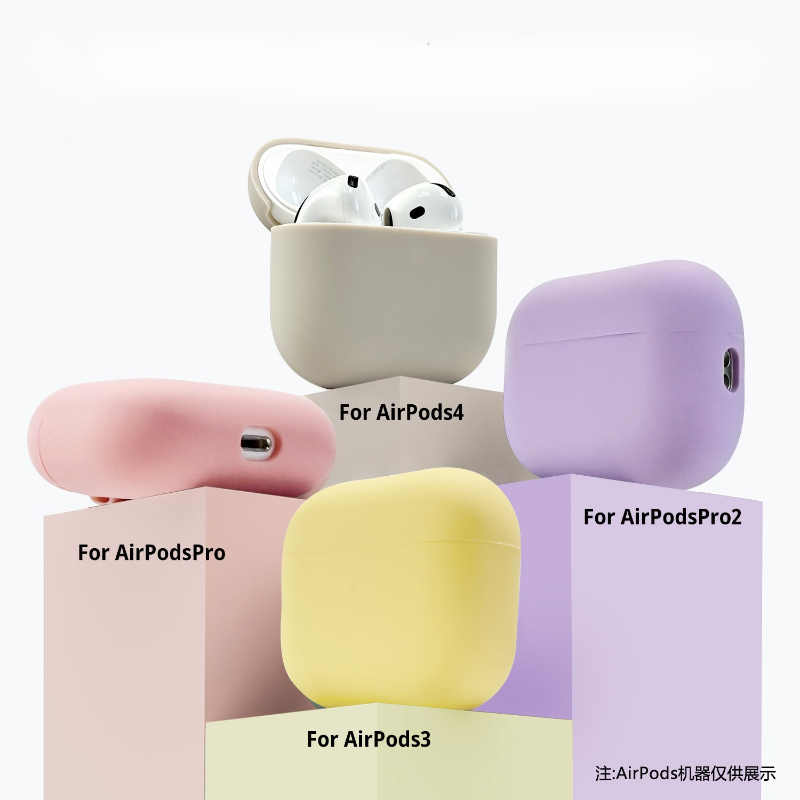 Silicone Earphone Cases for Airpods 4 1 2 3 Headphones Case Soft Protective Box for Apple Airpods Pro 2 3 Airpods 4 Covers