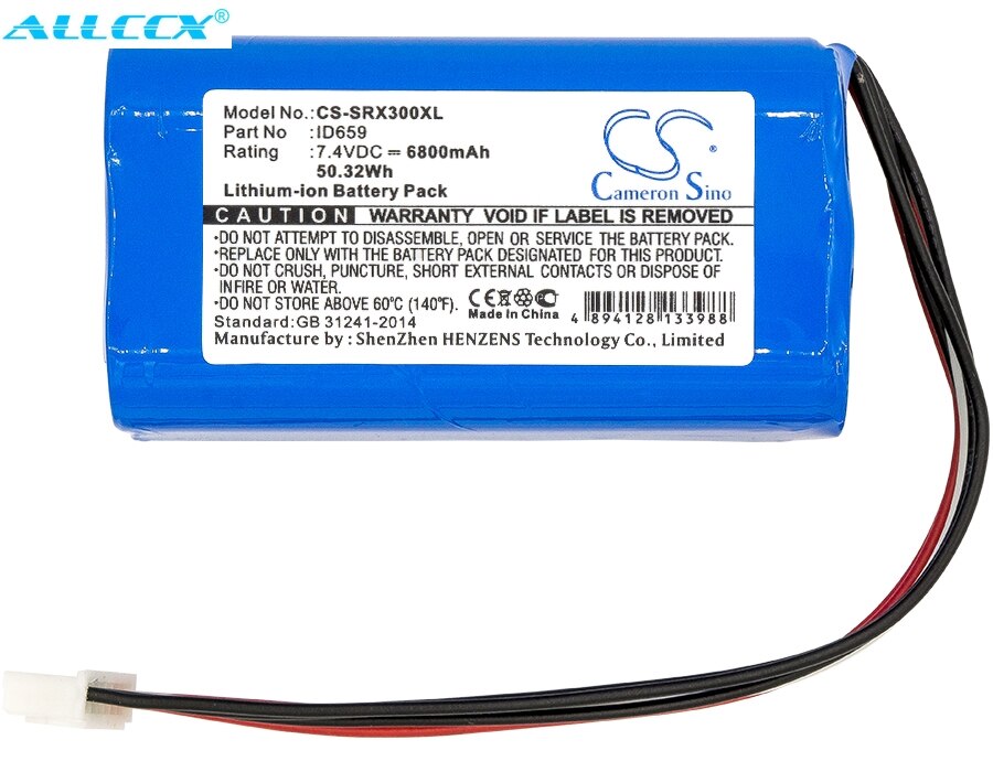 Cameron Sino 5200mAh/6800mAh batería ID659 para Sony SRS-X30, SRS-XB3, SRS-XB30: 6800mAh
