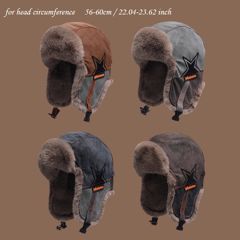 Half Star Thicken Faux Fur Earflap Hat Ushanka Bomber Unisex Winter Ski Ride Travel Casual Warm Cap Color Match