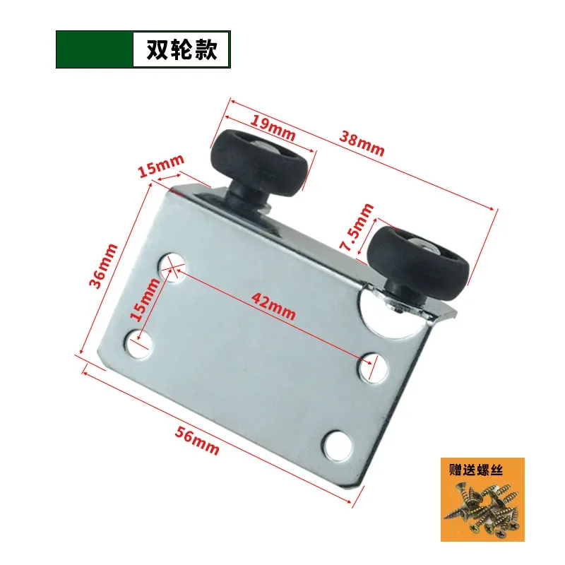 2 stücke Kleiderschrank schiebetür pulley altmodische push-pull küche balkon tür oberen und unteren räder windows rollen stumm rad
