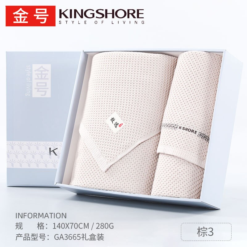 Wrap Dress Bath Towel Set Absorbent Hair Face Hand Cotton Soft Gym Quick Dry Hotel Towel Bathroom Toallas Household Goods 50: beige