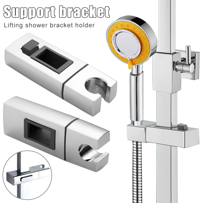 Shower Accessories Shower Head Bracket Adjustable Replacement Hand Shower Rack Square Bracket Holder for Bathroom Slide Pole