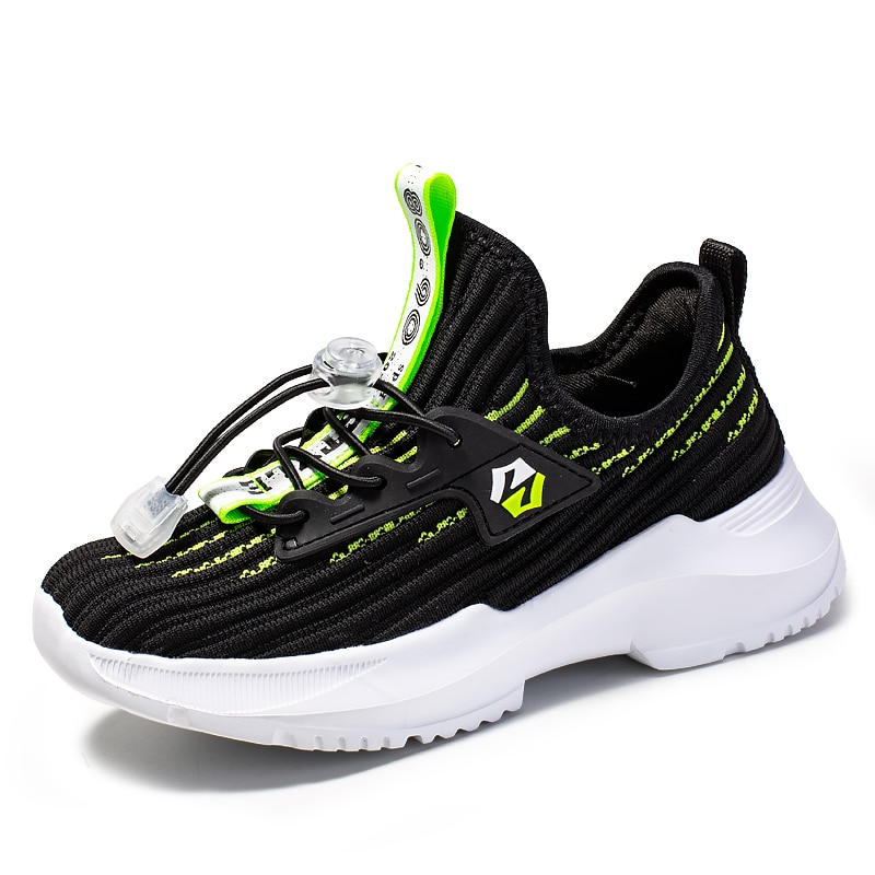 Tot 54% op Sportschoenen voor kinderen | Producten