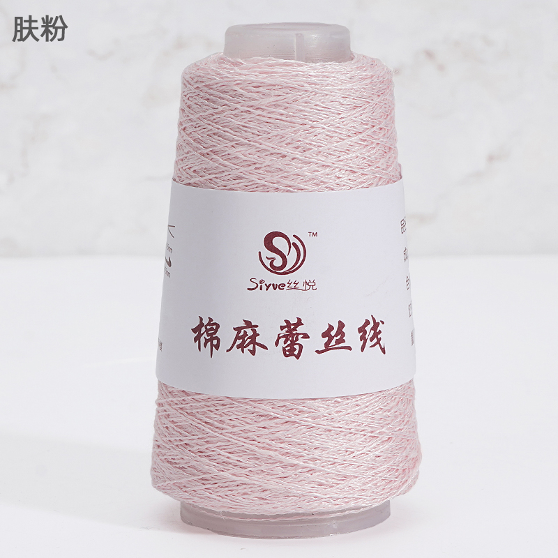 Il filato di lino mercerizzato da 50g è tessuto a mano: 24