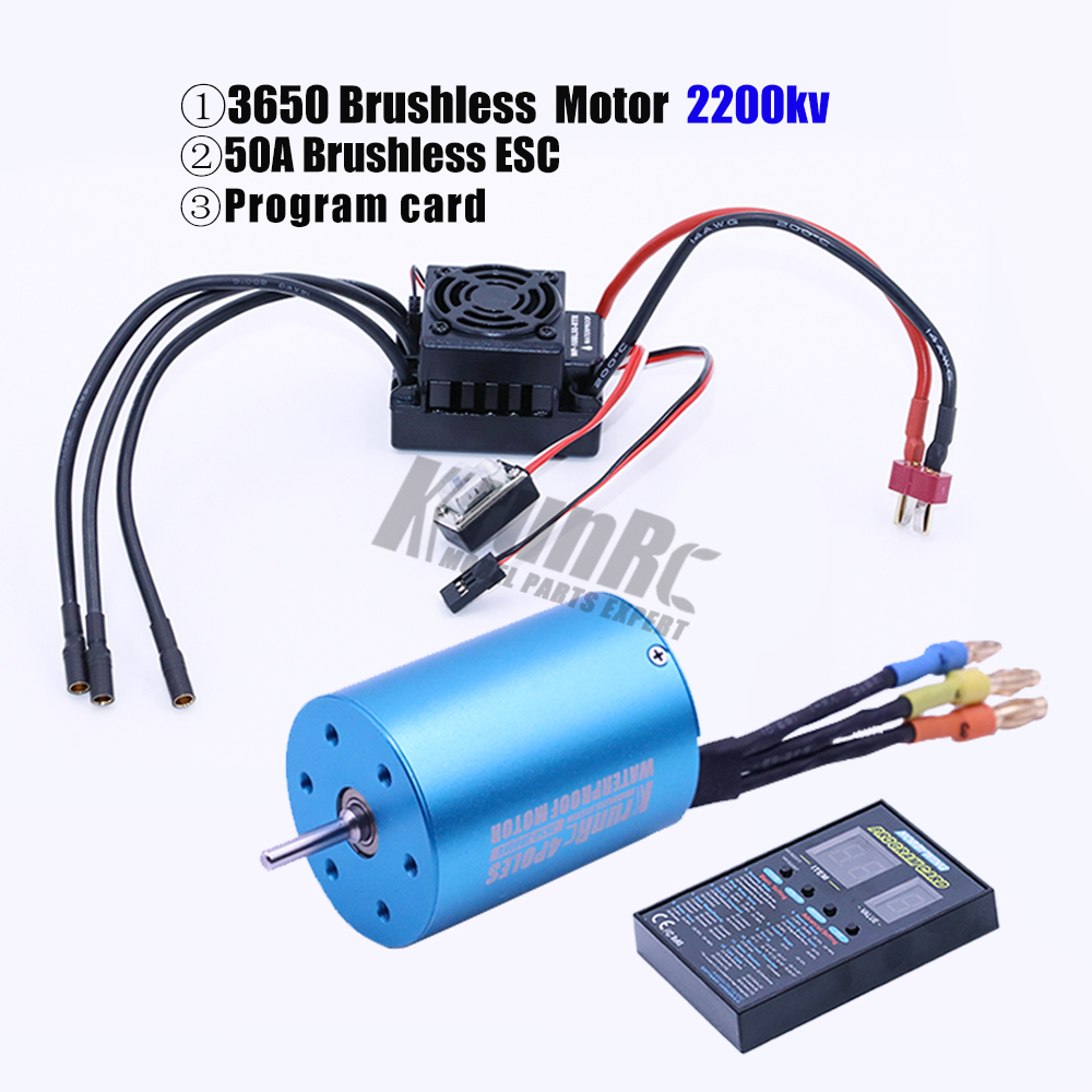 WaterProof 50A ESC 37017(03307) 107051 (03302) 3650 BRUSHLESS 540 Motor For 1/10 RC Cars Remote Control Car HSP HPI 2-3S Lipo