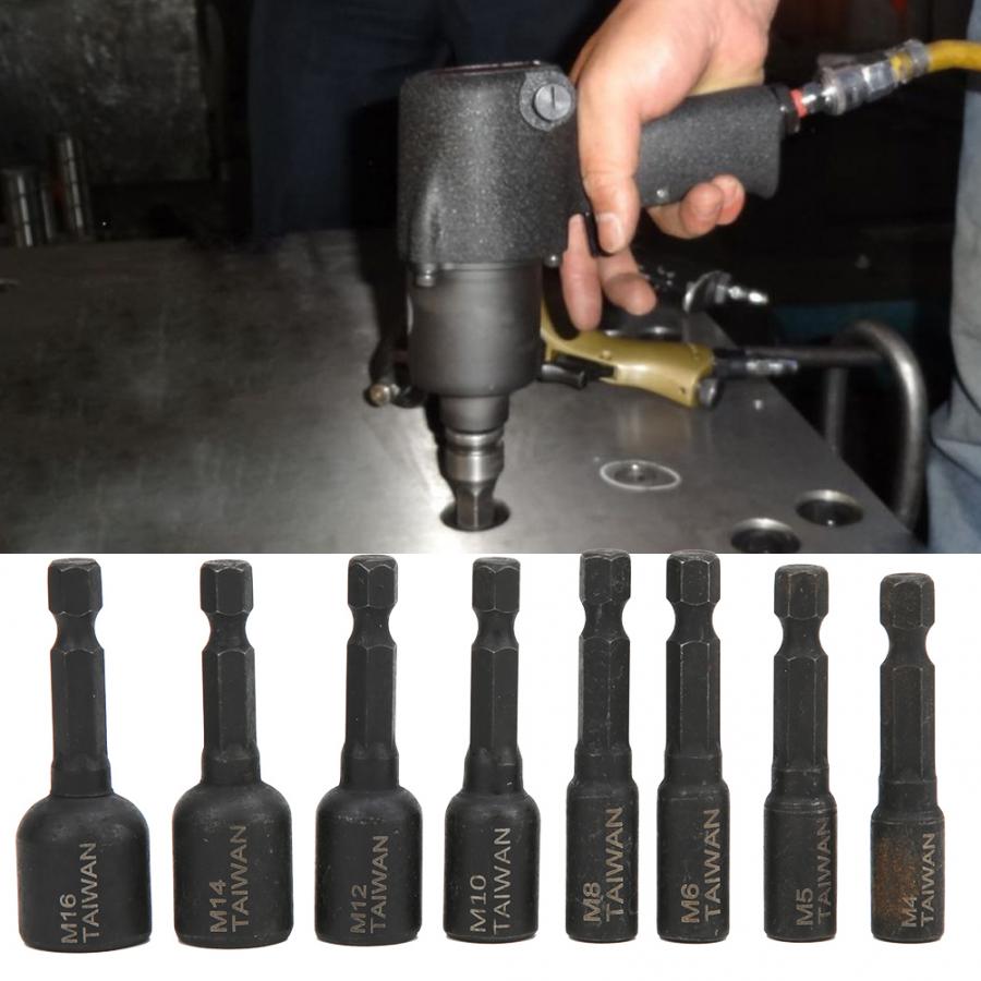 8Pcs Tap Socket High Hardness Alloy Steel 1/4 Hex Shank Air Screwdriver Accessories Hand Tools