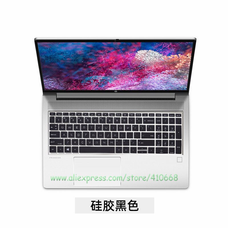 Ultra-thin Silicone Laptop Keyboard Cover Skin Protector For HP Zbook Fury 15 G7 fury 17 G7 G8 15.6 17.3 inch Mobile Station: Black