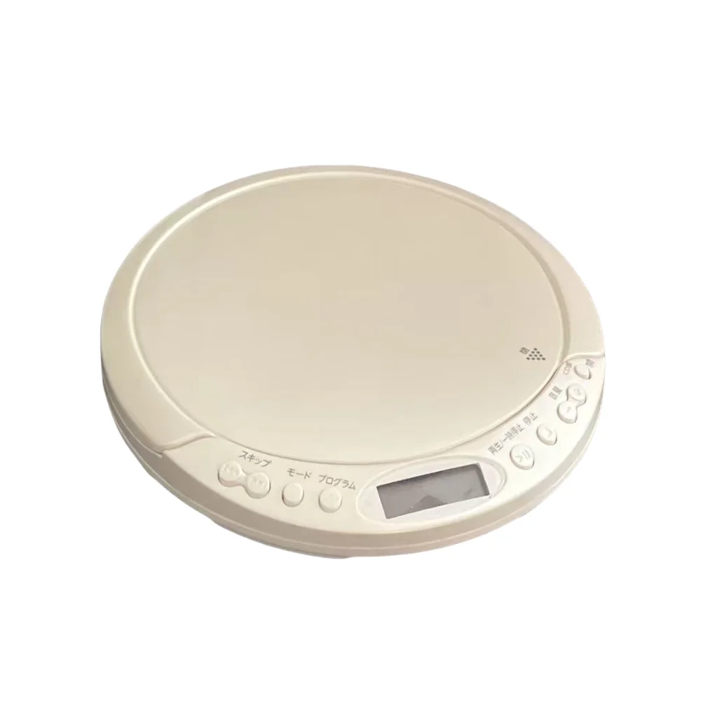 LCD Screen Display Portable CD Player USB Port Looping Function Walkman CD Player Sound Bluetooth Player: YELLOW