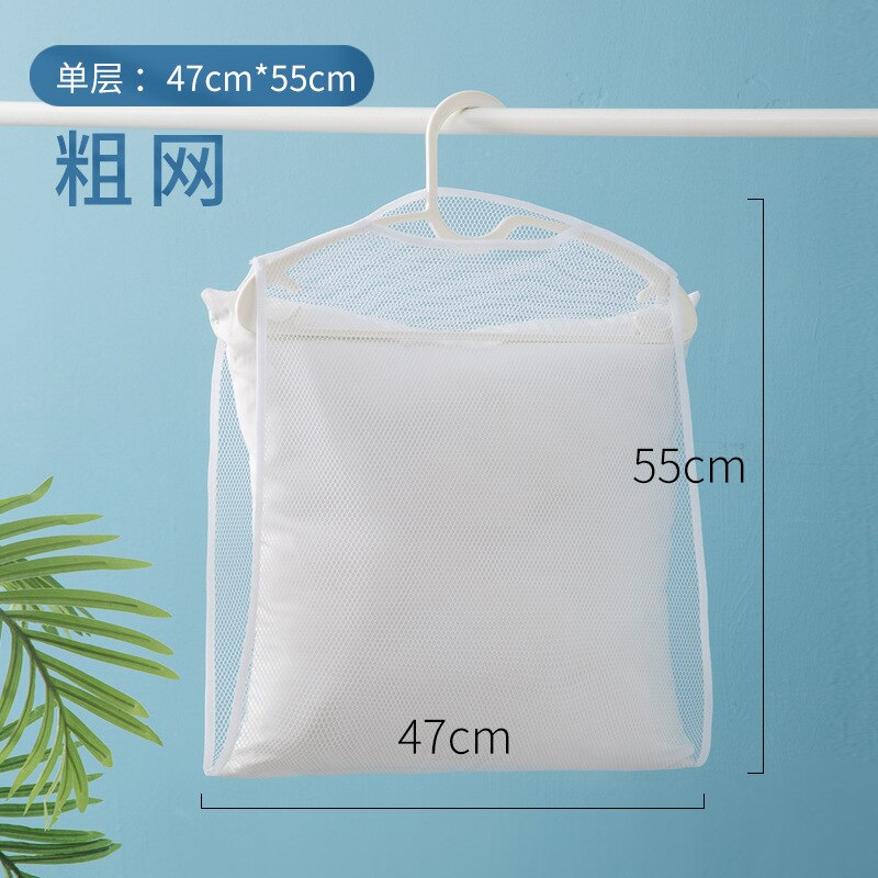 Pillow Hanging Net Drying Rack Cushion Doll Drying Nets Storage Bag Multifunctional Pillow Clothes Storage Supplies: thick-1