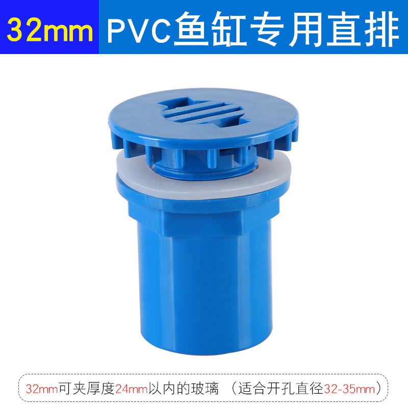 20-50mm Fish Tank Drainage Equipment Drain Connector Tube Joints Seafood Pool Aquarium Bulkhead Water Inlet Outlet Pipe Fittings: Blue-32mm