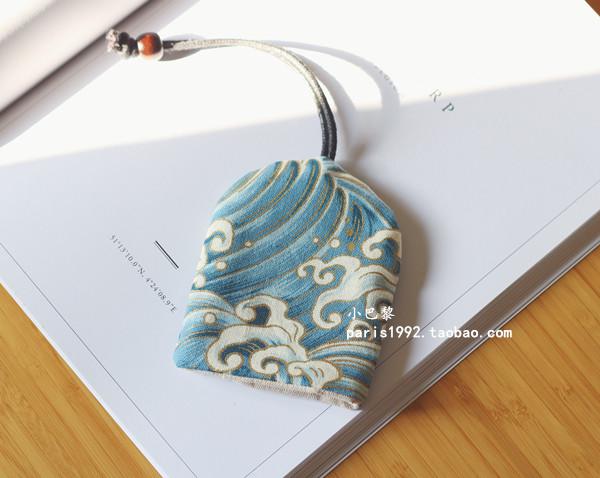 Handgemaakte vrouwen canvas trekkoord Sleutelhouder autosleutel protector Meisje Leuke key case Auto Sleutelhouder: Light blue gold wave