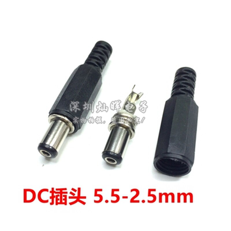 10pcs male and female DC Power plug 5.5*2.1MM 5.5*2.5MM 3.5*1.35MM 5.5*2.1 Jack Adapter Connector Plug Golden DC-022B DC-025M