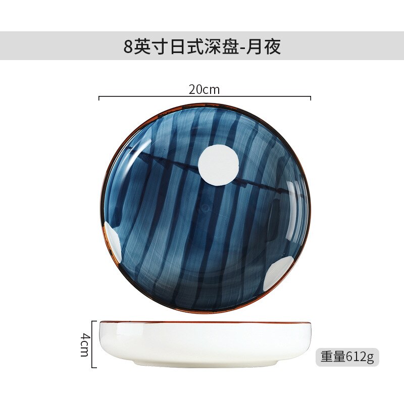 Platos de cerámica PARA CENA, aptos para microondas, horno, lavavajillas, resistentes a los arañazos, vajilla japonesa, platos de porcelana para Cocina: Negro