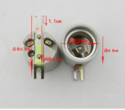 2pcs E27 Ceramic Lamp Cap Screw E40 Lamp Holder Pottery and Porcelain E14 Bases for Ceiling Lamp Retrofit: I  E27 H48mm copper