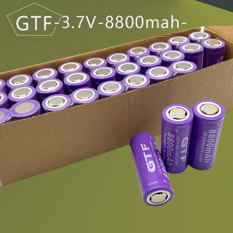 Nabíjacia batéria 26650 8800mAh 4,2V xBalog