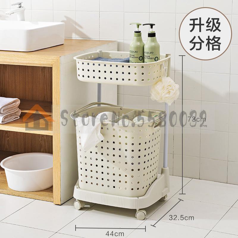 Dirty laundry basket laundry basket dirty clothes storage basket household clothes bathroom clothes indigo frame barrel: ml13